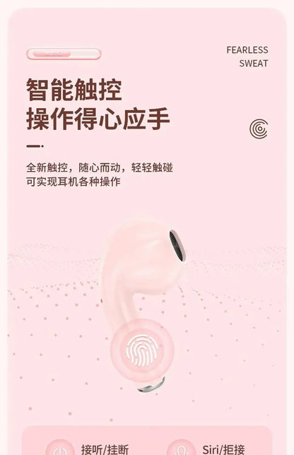Xiaomi Air A2 Pro TWS Earphones – Bluetooth 5.2 Écouteurs HiFi Sans Fil avec Micro & Réduction de Bruit