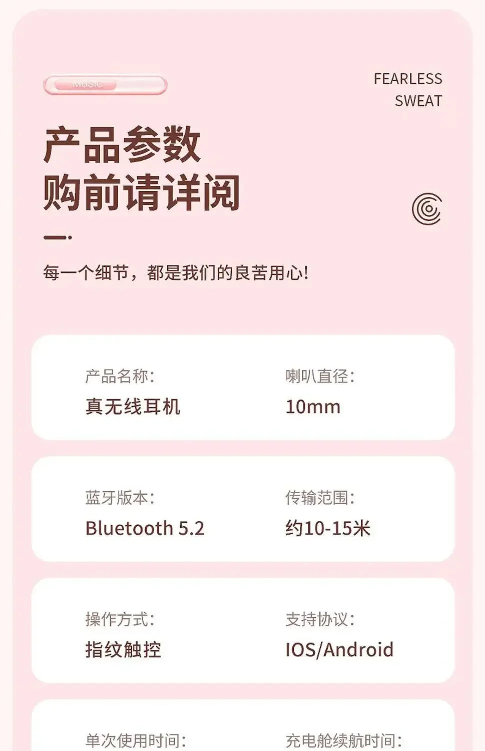 Xiaomi Air A2 Pro TWS Earphones – Bluetooth 5.2 Écouteurs HiFi Sans Fil avec Micro & Réduction de Bruit