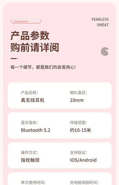 Xiaomi Air A2 Pro TWS Earphones – Bluetooth 5.2 Écouteurs HiFi Sans Fil avec Micro & Réduction de Bruit